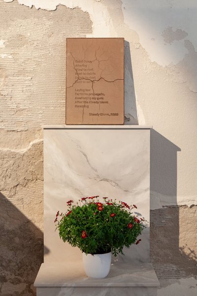 Installationsansicht KUB in Venedig, Erdgeschoss Scuola di San Pasquale, 2022